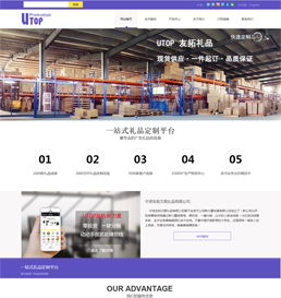 ���������ľ߶YƷ���޹�˾